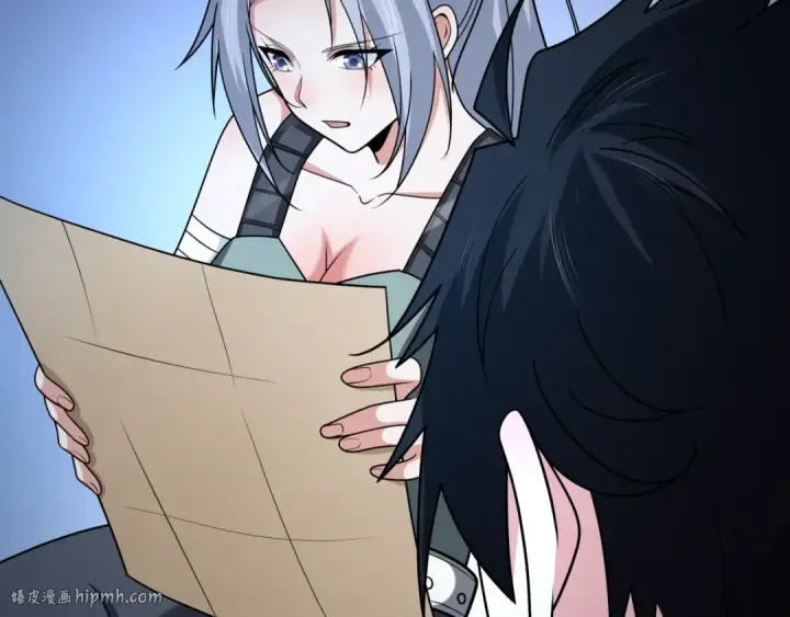 漫画《全球诡异时代》第252话 航母村！第128张图