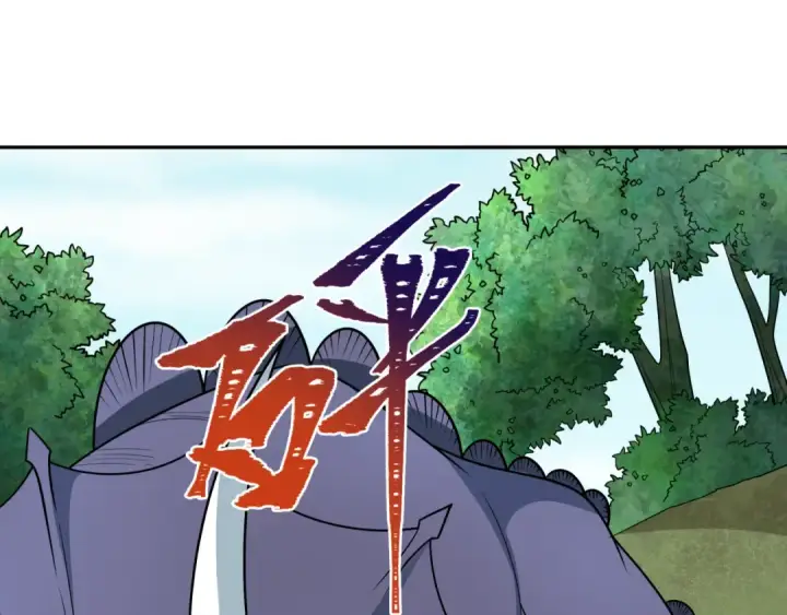 漫画《全球诡异时代》第253话 森林神庙第109张图