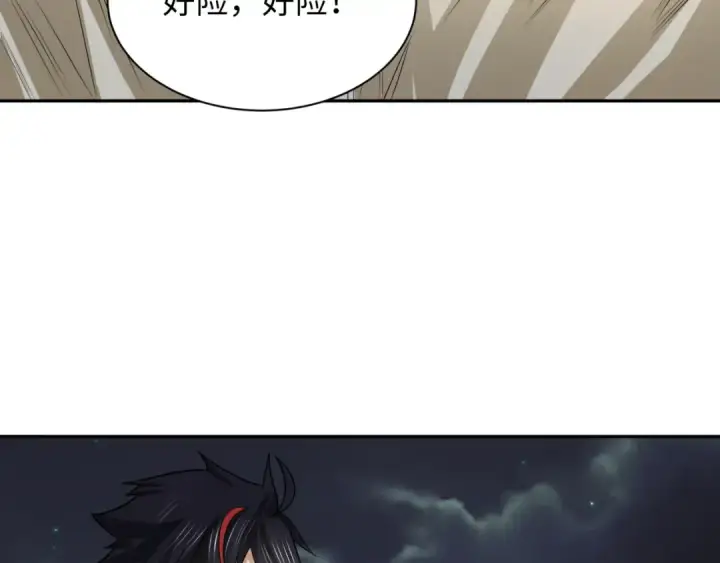 漫画《全球诡异时代》第253话 森林神庙第47张图