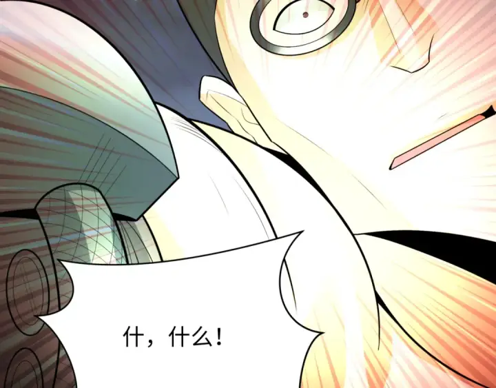 漫画《全球诡异时代》第253话 森林神庙第62张图