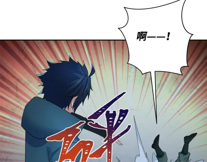 漫画《全球诡异时代》第253话 森林神庙第67张图