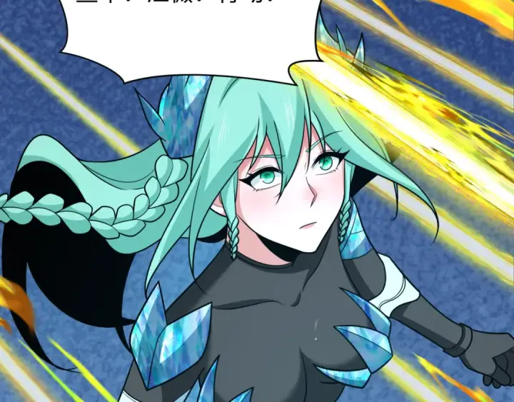 漫画《全球诡异时代》第254话 盖亚之影！第102张图