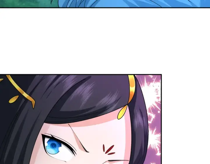 漫画《全球诡异时代》第254话 盖亚之影！第22张图