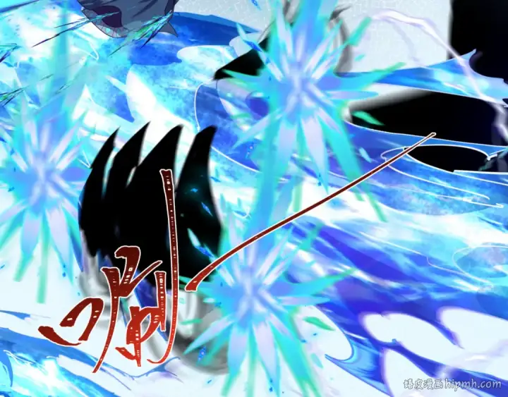 漫画《全球诡异时代》第254话 盖亚之影！第48张图