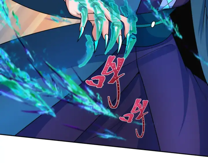 漫画《全球诡异时代》第254话 盖亚之影！第51张图