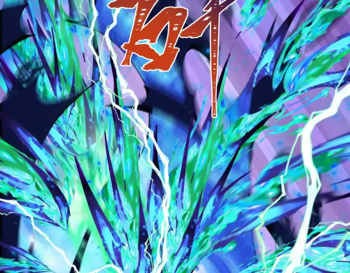 漫画《全球诡异时代》第254话 盖亚之影！第57张图