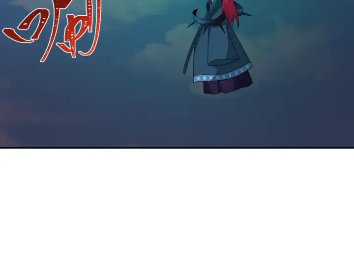 漫画《全球诡异时代》第254话 盖亚之影！第83张图