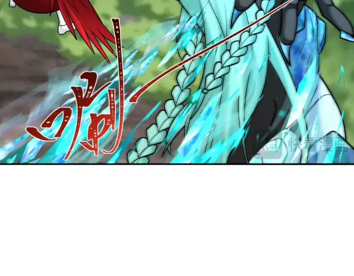 漫画《全球诡异时代》第254话 盖亚之影！第94张图