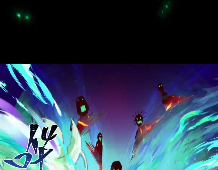 漫画《全球诡异时代》第255话 盖亚之死！第77张图