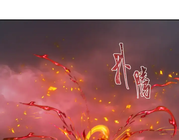 漫画《全球诡异时代》第256话 战机起飞！第123张图