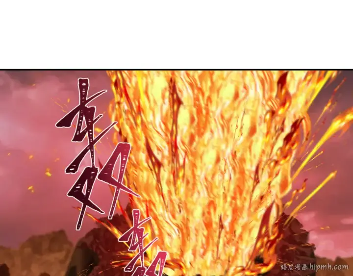漫画《全球诡异时代》第256话 战机起飞！第128张图