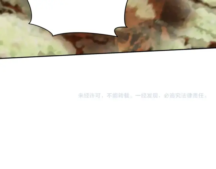 漫画《全球诡异时代》第256话 战机起飞！第133张图
