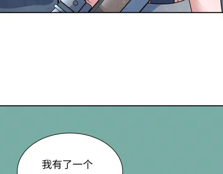 漫画《全球诡异时代》第256话 战机起飞！第21张图