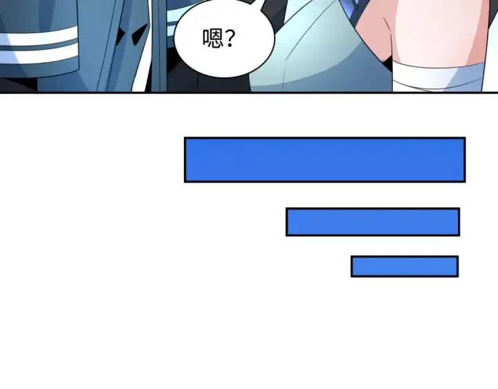 漫画《全球诡异时代》第256话 战机起飞！第39张图