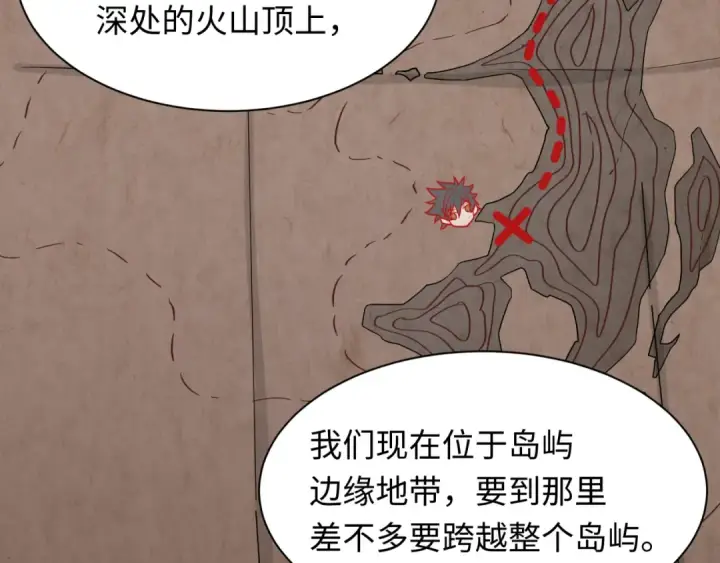 漫画《全球诡异时代》第256话 战机起飞！第9张图