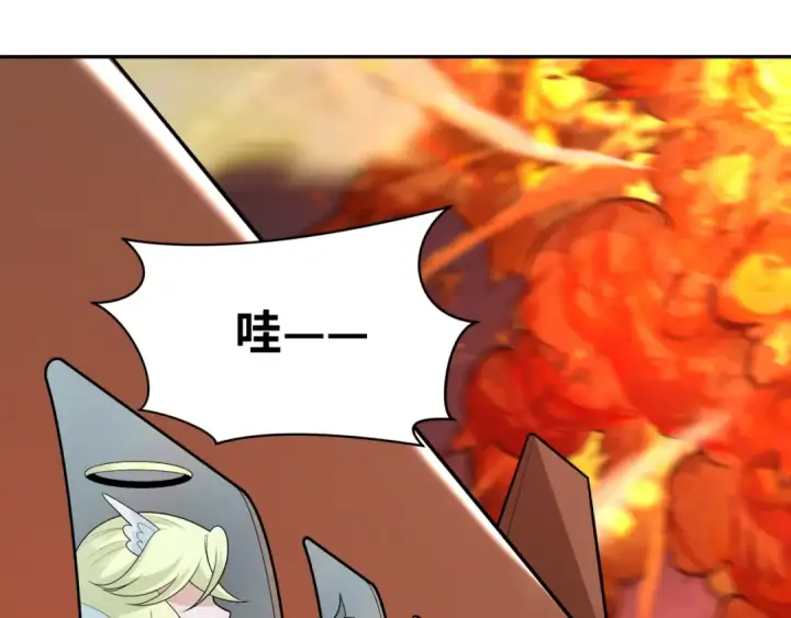 漫画《全球诡异时代》第257话 升腾吧！蘑菇云！第118张图