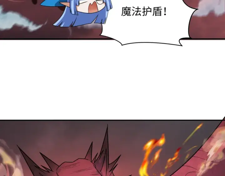 漫画《全球诡异时代》第257话 升腾吧！蘑菇云！第12张图