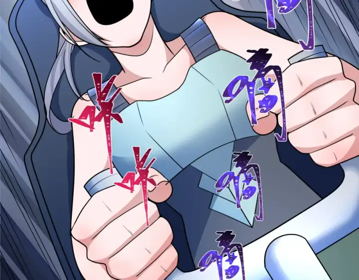 漫画《全球诡异时代》第257话 升腾吧！蘑菇云！第18张图