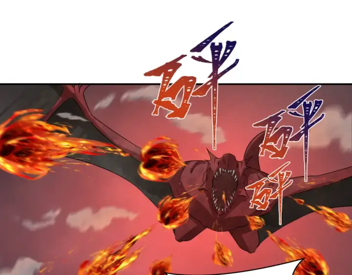 漫画《全球诡异时代》第257话 升腾吧！蘑菇云！第31张图