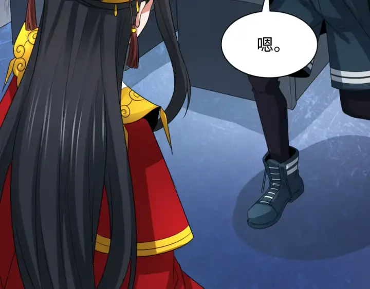 漫画《全球诡异时代》第257话 升腾吧！蘑菇云！第39张图