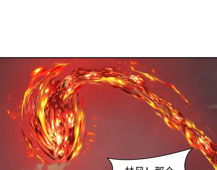漫画《全球诡异时代》第257话 升腾吧！蘑菇云！第57张图