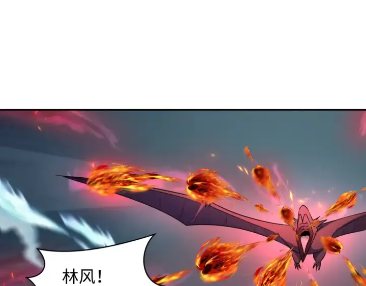 漫画《全球诡异时代》第257话 升腾吧！蘑菇云！第63张图