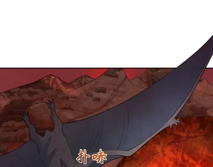 漫画《全球诡异时代》第258话 丧尸龙！第102张图