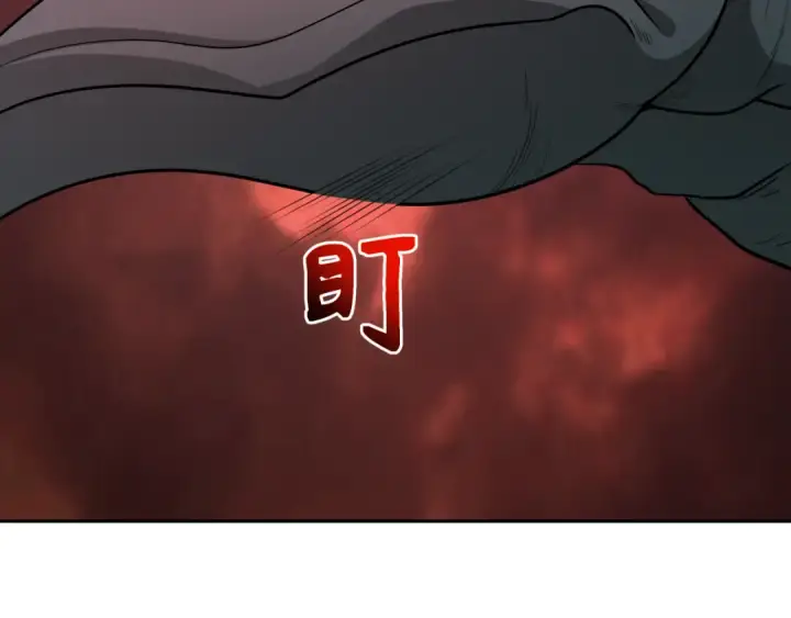 漫画《全球诡异时代》第258话 丧尸龙！第106张图