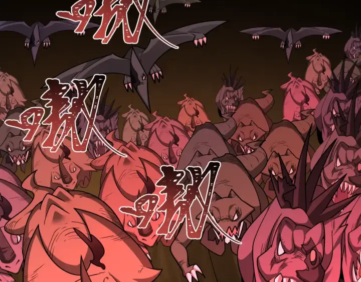 漫画《全球诡异时代》第258话 丧尸龙！第117张图