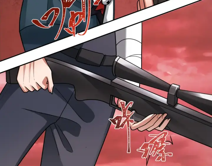 漫画《全球诡异时代》第258话 丧尸龙！第35张图