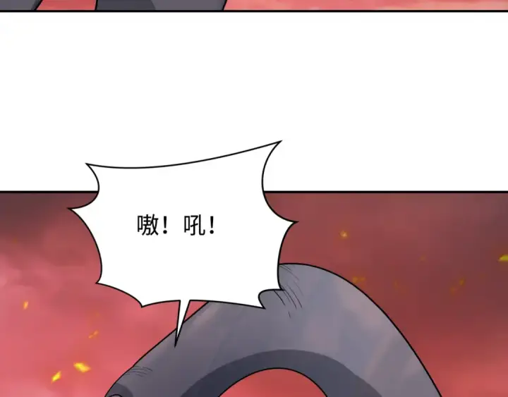 漫画《全球诡异时代》第258话 丧尸龙！第36张图