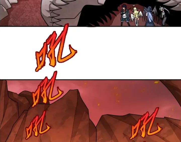 漫画《全球诡异时代》第258话 丧尸龙！第39张图