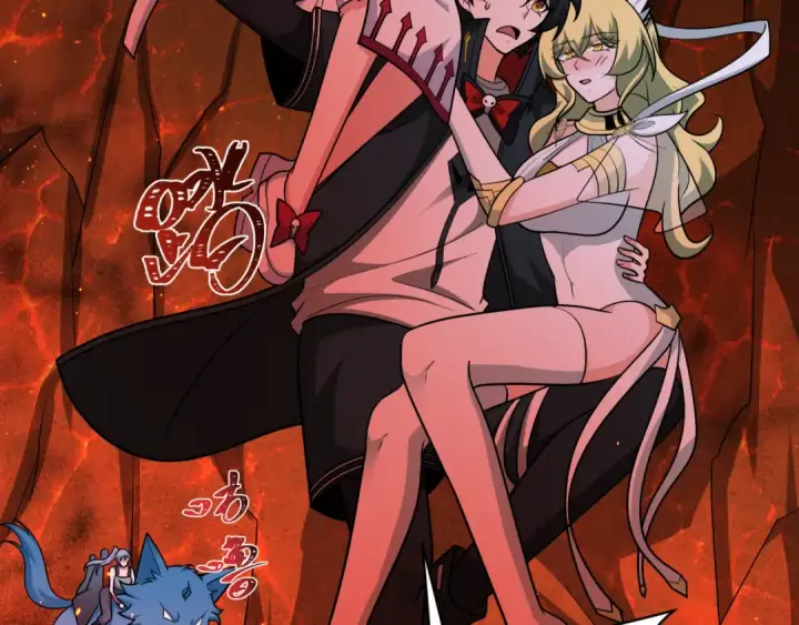 漫画《全球诡异时代》第258话 丧尸龙！第62张图