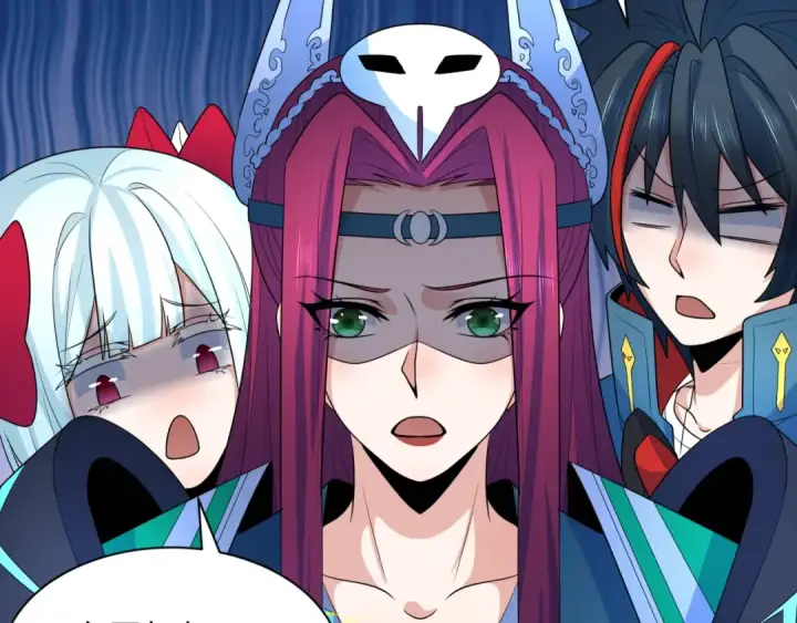 漫画《全球诡异时代》第258话 丧尸龙！第77张图