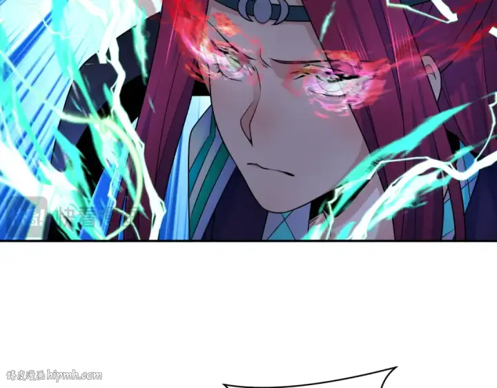 漫画《全球诡异时代》第259话 激活盖亚之心！第112张图