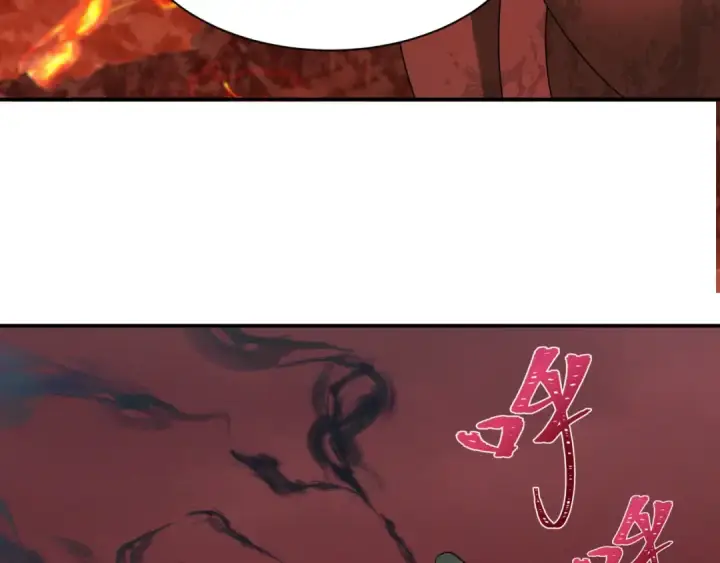 漫画《全球诡异时代》第259话 激活盖亚之心！第65张图