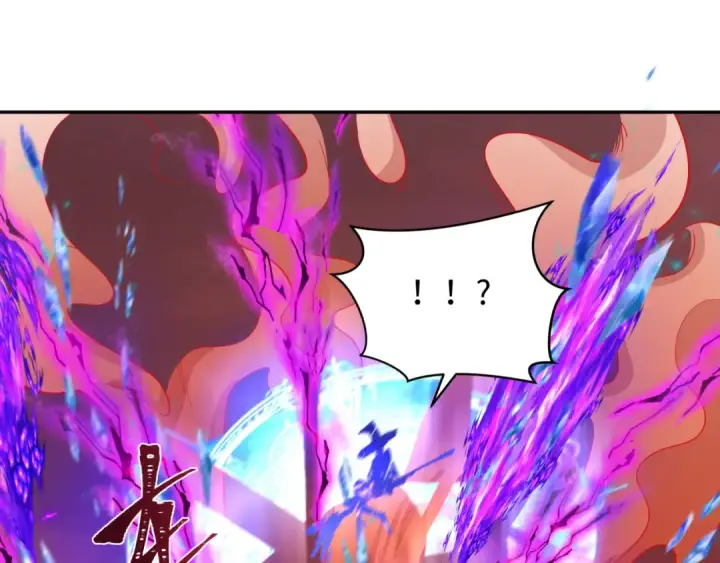 漫画《全球诡异时代》第259话 激活盖亚之心！第87张图
