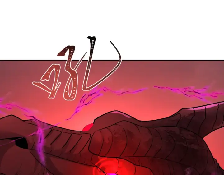 漫画《全球诡异时代》第259话 激活盖亚之心！第92张图