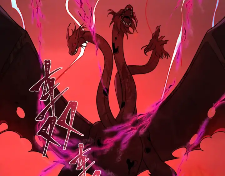 漫画《全球诡异时代》第259话 激活盖亚之心！第95张图