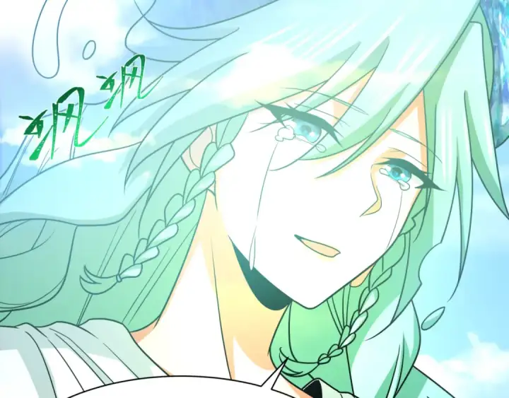 漫画《全球诡异时代》第260话 神之力！第127张图