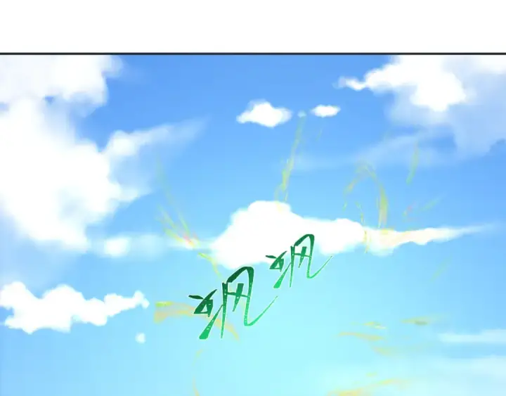 漫画《全球诡异时代》第260话 神之力！第131张图