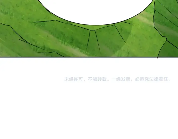 漫画《全球诡异时代》第260话 神之力！第134张图