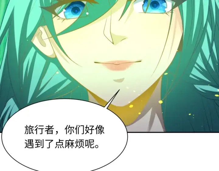漫画《全球诡异时代》第260话 神之力！第43张图