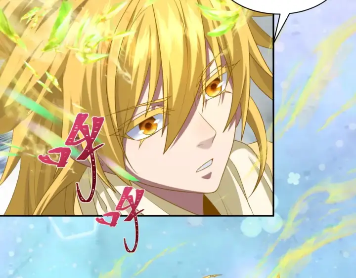 漫画《全球诡异时代》第260话 神之力！第51张图