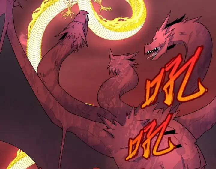 漫画《全球诡异时代》第260话 神之力！第68张图