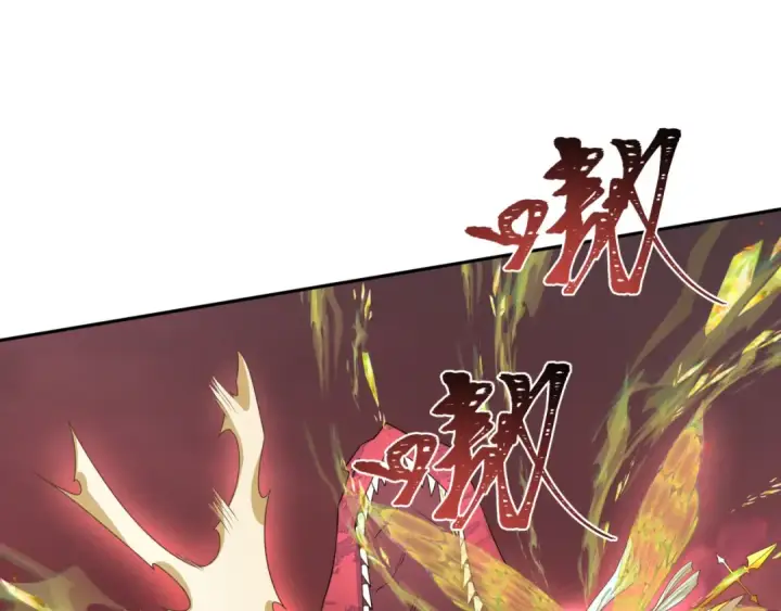 漫画《全球诡异时代》第260话 神之力！第77张图