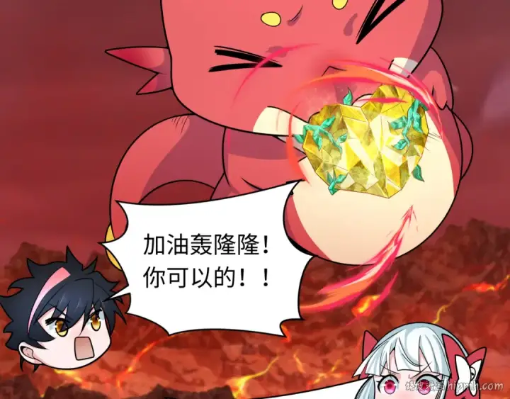 漫画《全球诡异时代》第260话 神之力！第8张图