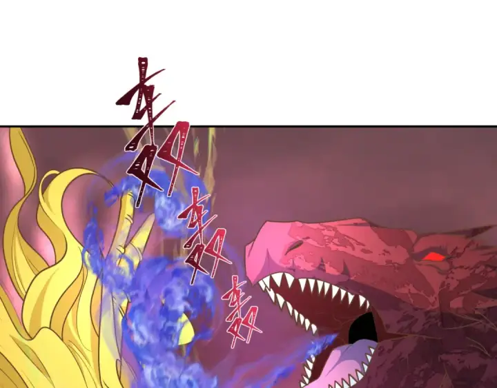 漫画《全球诡异时代》第260话 神之力！第85张图
