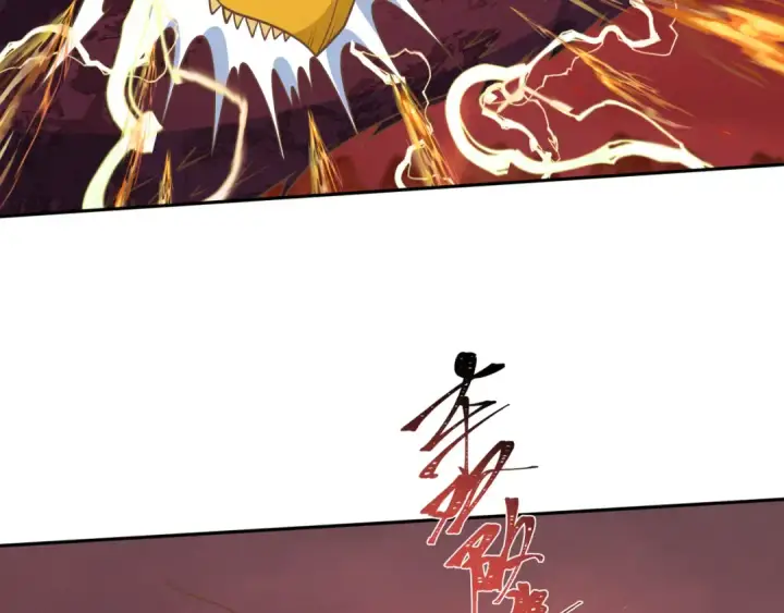 漫画《全球诡异时代》第260话 神之力！第87张图
