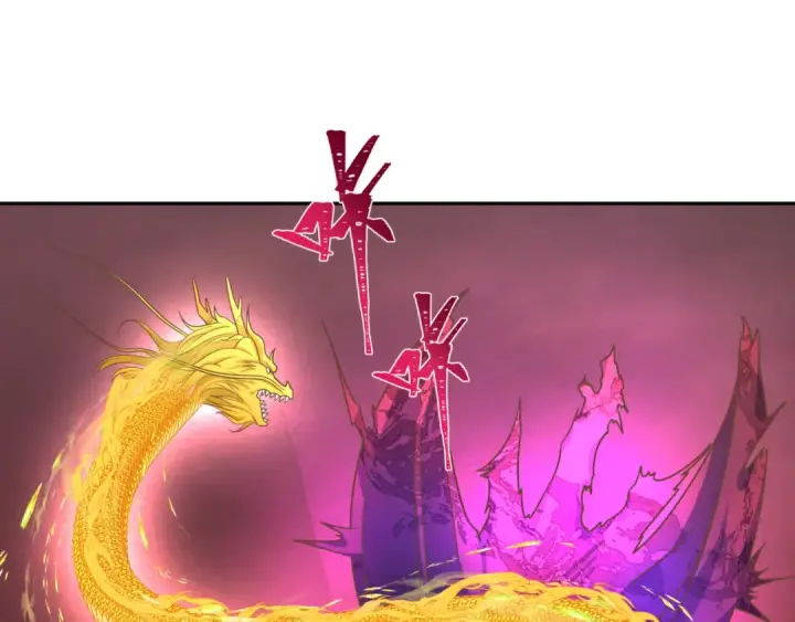 漫画《全球诡异时代》第260话 神之力！第90张图